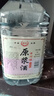 洋河鎮 宿池熱銷(xiāo)原漿酒 42度52度62度 5升裝濃香白酒純糧泡酒 62度 5000mL 1桶 【高度泡藥款】 曬單實(shí)拍圖