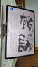 榮耀平板10 柔光版 12.1寸類(lèi)紙柔光屏 驍龍7gen3 輕薄護眼 學(xué)習平板 學(xué)習機12+256GB蒼山灰 曬單實(shí)拍圖
