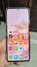 華為（HUAWEI） 華為 Pocket 2特價(jià)正品 華為pocket2 折疊屏手機 國行 現貨 洛可可白，?？ㄒ炎y聯(lián)網(wǎng) 12GB+256GB，詳情咨詢(xún)客服 套餐1：詳情咨詢(xún)客服 曬單實(shí)拍圖