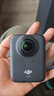 大疆 DJI Osmo 360 8K高清全景運動(dòng)相機內置105G存儲 防抖防水摩托車(chē)騎行滑雪戶(hù)外Vlog相機 暢拍套裝 官方標配 105GB自帶內存 曬單實(shí)拍圖