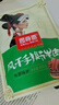 思奇香風(fēng)干牛肉干 400g五香味 約5成風(fēng)干 四川老字號肉干肉脯零食 曬單實(shí)拍圖