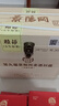 景陽(yáng)岡白酒 53度醬香型賴(lài)茆五年原漿窖藏老酒500ml單瓶商務(wù)宴請用酒 53%vol 500mL 6瓶 曬單實(shí)拍圖