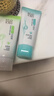 百雀羚洗面奶氨基酸保濕亮采潔面膏泡沫補水清潔黑頭男女專(zhuān)用 187g 亮采+控油 曬單實(shí)拍圖
