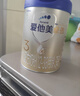 愛(ài)他美（Aptamil）【3罐裝】原卓萃新國標卓傲嬰幼兒配方粉 卓傲3段800克*3罐 (咨詢(xún)優(yōu)惠) 曬單實(shí)拍圖