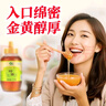 山萃中糧蜂蜜 百花蜜1kg 野生天然純正中華土蜂蜜 專(zhuān)利擠壓瓶央企出品 曬單實(shí)拍圖