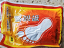 自發(fā)熱暖足貼腳熱帖鞋墊腳底發(fā)熱貼足底冬季暖貼防寒加熱腳貼 驅寒保暖【100貼】 升級增強持久發(fā)熱【貼腳上暖全身】 曬單實(shí)拍圖