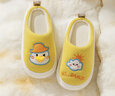 豬爸爸兒童棉拖鞋男童秋冬季2025新款居家室內防滑女童寶寶卡通拖鞋黃22 曬單實(shí)拍圖