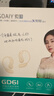 索愛(ài)（soaiy）GD61 開(kāi)放式AI智能掛耳式藍牙耳機真無(wú)線(xiàn)長(cháng)續航不入耳翻譯耳機同聲傳譯適用蘋(píng)果華為小米 黑 曬單實(shí)拍圖