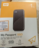 西部數據（WD）移動(dòng)固態(tài)硬盤(pán)（Nvme PSSD）My Passport隨行SSD Type-C接口 深空灰 |  4TB 高速加密 官方標配 曬單實(shí)拍圖