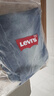 Levi's【商場(chǎng)同款】李維斯冬暖系列25秋冬新款男士505直筒牛仔褲00505 深藍色 30 (32) 曬單實(shí)拍圖
