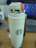 星巴克杯子不銹鋼水杯錘紋杯保溫杯帶茶漏茶杯禮盒伴手禮禮品 473ml白色 曬單實(shí)拍圖