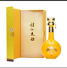 詩(shī)仙太白盛世唐朝百年紀念酒 52度濃香型高端白酒 商務(wù)宴請收藏 52%vol 500mL 6瓶 【贈雙獅品鑒酒】 曬單實(shí)拍圖