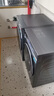 海爾（Haier）云溪4.0滾筒洗烘套裝 12KG大容量 全自動(dòng)洗衣機+雙擎熱泵烘干機 家電國家補貼京東自營(yíng) 583+583 曬單實(shí)拍圖