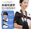 遼遠醫用肩托肩關(guān)節外展固定支具手臂吊帶脫臼骨折中風(fēng)偏癱康復護肩袖 曬單實(shí)拍圖