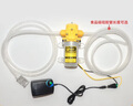 家用抽酒泵吸酒器電動(dòng)酒缸抽酒器白酒抽吸水泵小型自吸泵220v酒泵 12v2.5a可調+隔膜泵+過(guò)濾+管5米 曬單實(shí)拍圖