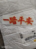 汽車(chē)金屬車(chē)標一路平安一帆風(fēng)順祝福夜光車(chē)貼3D立體車(chē)身尾標裝飾貼 一路平安金邊紅字 曬單實(shí)拍圖