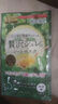 佑天蘭日本進(jìn)口黃金果凍面膜積雪草精華補水保濕維穩修護 3盒裝 曬單實(shí)拍圖