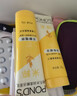 旁氏（POND'S）米粹潤澤保濕潔面乳120g 氨基酸洗面奶男女去角質(zhì) 曬單實(shí)拍圖