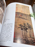 中國傳世名畫(huà)全2冊 尹維新編 正版新書(shū) 16開(kāi)本彩圖銅版紙印 中央編譯出版社 中國傳世名畫(huà)全套2冊 曬單實(shí)拍圖