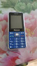 紐曼（Newman）E68全網(wǎng)通4G老人手機超長(cháng)待機大屏大字大聲老年機移動(dòng)聯(lián)通電信版男女士學(xué)生寶石藍 曬單實(shí)拍圖