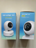 普聯(lián)（TP-LINK）監控攝像頭 500萬(wàn)3K智能雙光全彩夜視 360度全景手機遠程語(yǔ)音通話(huà) 寶寶寵物室內家用安防 IPC45AW 曬單實(shí)拍圖