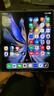 vivo X Fold2 二手手機 2K+ E6 120Hz折疊巨幕 游戲手機 天青藍 12+256G 曬單實(shí)拍圖