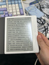 掌閱（iReader）【新品上市】Ocean5 Pro 7英寸智能閱讀本 電子書(shū)閱讀器 墨水屏電紙書(shū) AI平板電腦學(xué)習便攜 北極白 曬單實(shí)拍圖