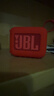 JBL GO4 音樂(lè )金磚四代 藍牙音箱 戶(hù)外便攜音箱 電腦音響 低音炮 音箱 新年禮物推薦 jbl go4 活力紅 曬單實(shí)拍圖