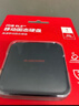 閃迪（SanDisk）ELE 1TB 移動(dòng)固態(tài)硬盤(pán)（PSSD）新元素 type-c接口 小巧便攜手機直連筆記本兩用外接 辦公存儲西數 曬單實(shí)拍圖