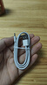 蘋(píng)果快充數據線(xiàn)充電線(xiàn)適用iPhone14/13/12/11Pro Max/xs/iPadPro/Air2/mini平板車(chē)載白色1米線(xiàn) 【1條裝】永不彈窗丨加固接頭 曬單實(shí)拍圖