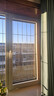 京品門(mén)窗D1爆款【京東自有品牌】定制斷橋鋁門(mén)窗隔音保溫系統窗 曬單實(shí)拍圖