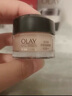玉蘭油（OLAY）多效眼霜15g淡化細紋提拉緊致黑眼圈女士護膚品新年禮物送女友 曬單實(shí)拍圖