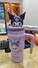 LIKE BB三麗鷗hellokitty保溫杯子大容量吸管水杯女生高顏值可愛冰霸禮物 庫洛米禮品套裝-700ml【三麗鷗正版授權】 曬單實拍圖