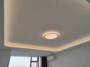 Paulmann P德國柏曼日光Pro護眼吸頂燈上下發(fā)光臥室兒童房學(xué)習閱讀照明 【中款】推薦10m2-15m2 已接入米家APP 曬單實(shí)拍圖