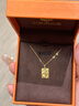LIU GUI FU JEWELRY碎碎冰小金條項鏈女生足金無(wú)事牌純金項鏈套鏈生日禮物送老婆已婚 甄選尊貴禮盒（僅禮盒無(wú)產(chǎn)品） 曬單實(shí)拍圖