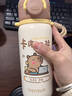 先行兒童卡皮巴拉保溫杯小學(xué)生316不銹鋼保溫杯吸管杯男孩女孩水杯 卡皮巴拉棕色 600ML 曬單實(shí)拍圖