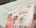 好奇（Huggies）鉑金裝小桃褲紙尿褲S96片(4-8kg)新生兒小號尿不濕【透爽散熱】 曬單實(shí)拍圖