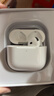 VIKM【頂配新款丨降噪Air第4代】藍牙耳機無(wú)線(xiàn)適配蘋(píng)果2025最新款iPhone17ios16/15半入耳式華強北耳機 曬單實(shí)拍圖