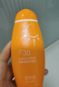 美加凈美白淡斑防曬霜隔離防曬霜防曬乳高倍清爽不膩全身戶(hù)外男女學(xué)生 瑩亮防曬乳100ML*2瓶 曬單實(shí)拍圖