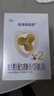 優(yōu)博剖蓓舒圣元剖腹產(chǎn)法版2段較大嬰兒配方二段牛奶粉(6-12月)【官方正品】 2段 900g 1罐 【咨詢(xún)享優(yōu)惠】 曬單實(shí)拍圖