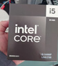 英特爾（Intel）酷睿14代 i5-14490F 處理器 10核16線(xiàn)程 睿頻至高可達4.9Ghz 24M三級緩存 臺式機盒裝CPU 曬單實(shí)拍圖