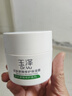 玉澤（Dr.Yu）皮膚屏障修護保濕霜50g（乳液面霜修護霜乳補水保濕 敏感?。?曬單實(shí)拍圖