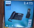 飛利浦 PHILIPS 數字無(wú)繩電話(huà)機 無(wú)線(xiàn)固定座機電話(huà)子母機辦公家用 一鍵撥號/電話(huà)本 DCTG188 一拖一白色 曬單實(shí)拍圖