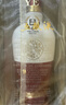 五糧液 1618 2022年-25年 濃香型白酒 52度 500ml*2 雙瓶【名酒鑒真】 曬單實(shí)拍圖