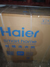 海爾（Haier）洗衣機半自動(dòng)12公斤雙缸雙桶筒滾大容量家用波輪脫水機甩干機雙動(dòng)力一級能效以舊換新國家補貼20% 【新品12KG】新一級能效+雙缸洗脫分離+抗菌波輪 曬單實(shí)拍圖