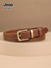 JEEP頭層牛皮皮帶女真皮針扣腰帶復古銅扣時(shí)尚褲帶韓版休閑百搭潮流純 棕色【寬2.3cm】 95cm 曬單實(shí)拍圖