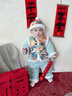 龍喜年寶寶周歲禮服男中式嬰兒抓周百天百歲宴拜年衣服唐裝棉衣套裝秋冬 淺綠色+淺綠褲子+貝勒棉帽套裝 神龍見(jiàn)首淺綠 80cm 曬單實(shí)拍圖