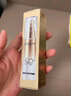歐萊雅[龔俊推薦]小金管防曬霜30ml*2戶(hù)外高倍隔離霜護膚品新年禮物 曬單實(shí)拍圖