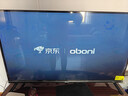 長(cháng)虹經(jīng)濟款 長(cháng)虹歐寶麗京東聯(lián)名款 京東OS  32JD 01 32英寸 無(wú)開(kāi)機廣告 智能網(wǎng)絡(luò )投屏電視 32Z60H  曬單實(shí)拍圖