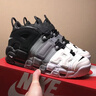 Air More Uptempo 皮蓬大AIR 奧利奧 籃球鞋男鞋女鞋921948-100 Air More Uptempo 皮蓬大AIR 奧利奧 921948 39 曬單實(shí)拍圖